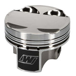 Wiseco Professional Series forged 2618 aluminum pistons with ArmorGlide skirt coating for Mitsubishi Evo 4G63.