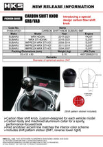 HKS 2015-2021 Subaru WRX STI 6MT Carbon Shift Knob