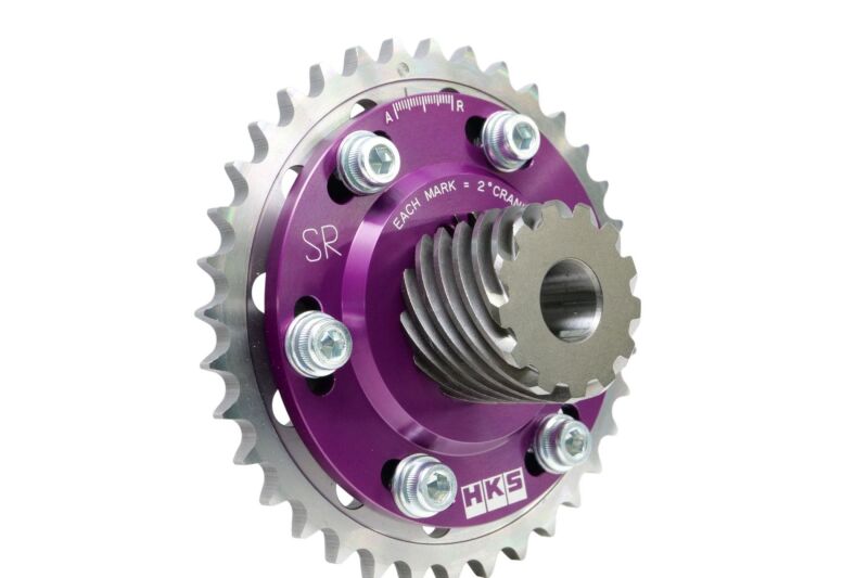 HKS Adjustable Slide Cam Sprocket for Nissan SR20DE/DET - Exhaust Side