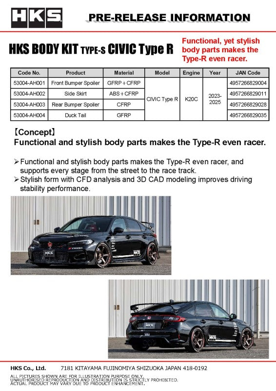 HKS Body Kit Type-S Front Spoiler for 2023-2024 Honda Civic Type R (FL5)
