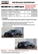 HKS Body Kit Type-S Rear Spoiler for Honda Civic Type R (FL5)