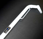 NRG Innovations 47-Inch Harness Bar - White