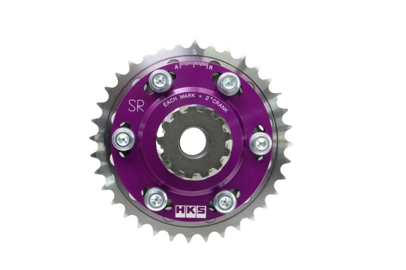 HKS Adjustable Slide Cam Sprocket for Nissan SR20DE/DET - Exhaust Side