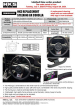 HKS Replacement Steering Wheel - Toyota GR Corolla (GZEA14H) & GR Yaris (GXPA16)