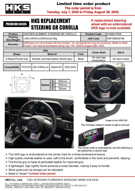 HKS Replacement Steering Wheel - Toyota GR Corolla (GZEA14H) & GR Yaris (GXPA16)