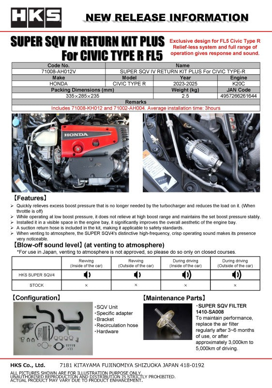 HKS Super SQV4 Return Kit Plus for Honda Civic Type R (FL5)