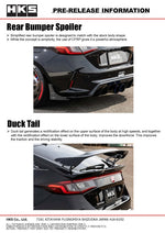 HKS Body Kit Type-S Rear Spoiler for Honda Civic Type R (FL5)