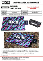 HKS Multi Sheet Oilcolor Temperature Indicator Stickers (90-140°C)