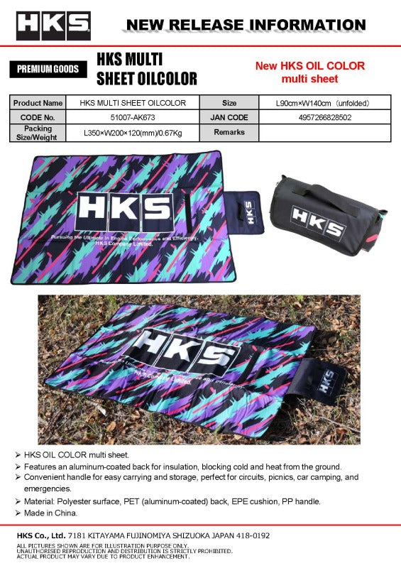 HKS Multi Sheet Oilcolor Temperature Indicator Stickers (90-140°C)