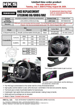 HKS Replacement Steering Wheel for 2013-2024 Subaru BRZ (ZN(C)6E / ZN(D)8)