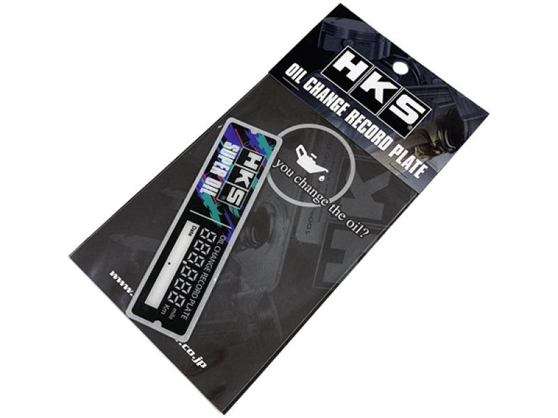 HKS Oil Change Record Maintenance Plate