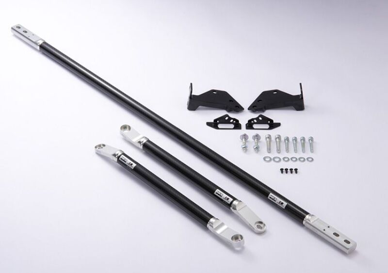 HKS Carbon Fiber Rear Chassis Brace Set for 2020-2024 Toyota Supra (GR Supra)