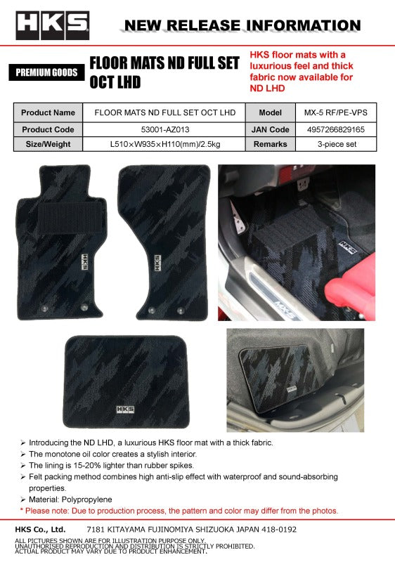 HKS OCT Series Floor Mats Full Set for ND Chassis (LHD)