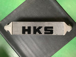 HKS Intercooler Kit for 2023-2024 Honda Civic Type R (FL5) - W/O Piping