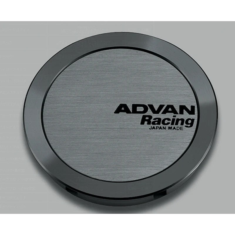 Single Advan 73mm Full Flat Center Cap in Hyper Black finish