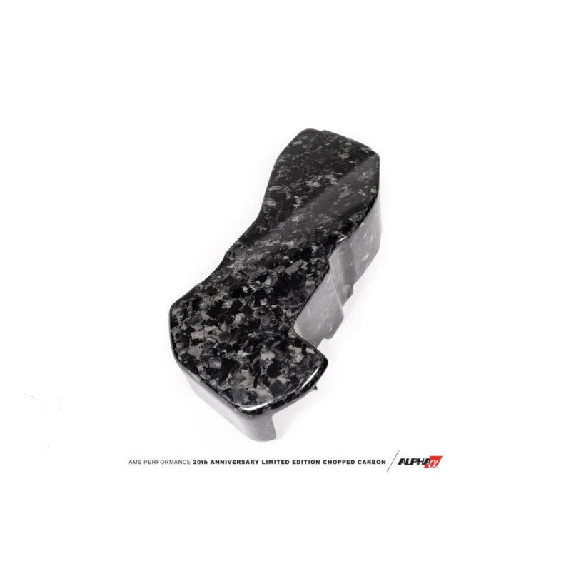 AMS Performance Forged Carbon Fiber ECU Cover for Toyota GR Supra