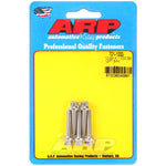 Set of five ARP 12-point stainless steel bolts with 10-24 threads and 1.000 inch under head length.