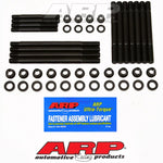 ARP 206-4204 BMC A-Series 11-stud head kit featuring black oxide chrome moly studs, 12-point nuts, and washers.
