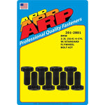 ARP 201-2801 Flywheel Bolt Kit featuring eight 22mm UHL fasteners for BMW M3 2.3L S14 engines.