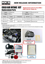 HKS Cold Air Intake Replacement Decal for 2022-2024 Toyota GR86 (ZN8) / Subaru BRZ (ZD8)