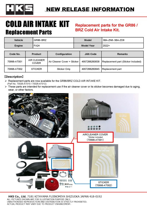 HKS Cold Air Intake Replacement Decal for 2022-2024 Toyota GR86 (ZN8) / Subaru BRZ (ZD8)