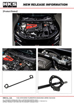 HKS Carbon Brace Full Set for Honda Civic Type R (FL5)