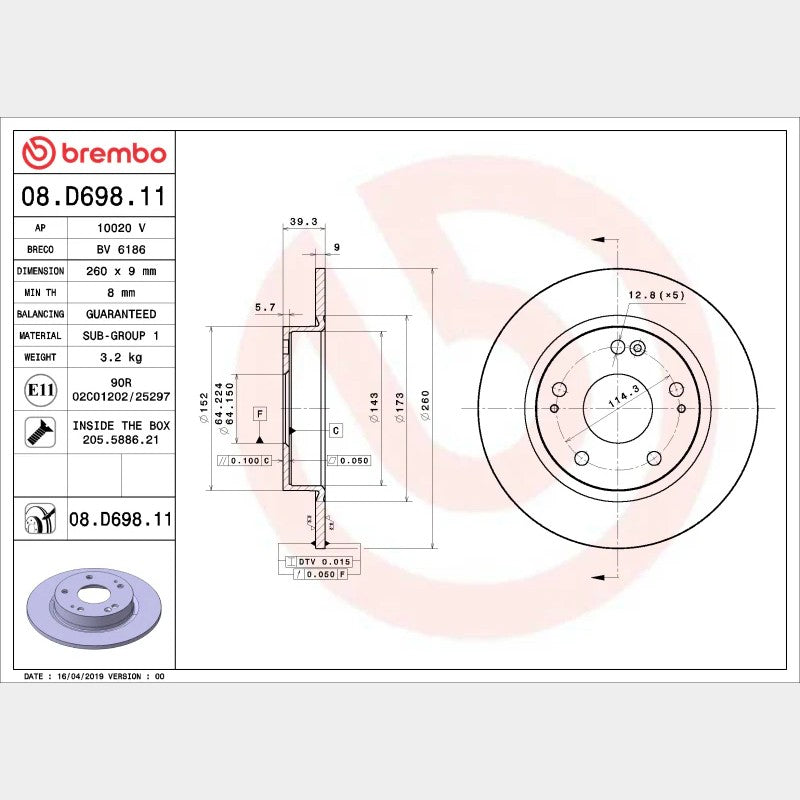 Brembo silver UV coated rear brake disc rotor for 2016-2025 Honda Civic and 2019-2022 Insight.