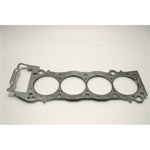 Cometic 96mm multi-layer steel (MLS) head gasket with Viton coating for Toyota 2RZ and 3RZ 4-cylinder engines.