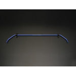 Cusco 14mm diameter rear sway bar for 2016 Mazda MX-5 Miata ND5RC