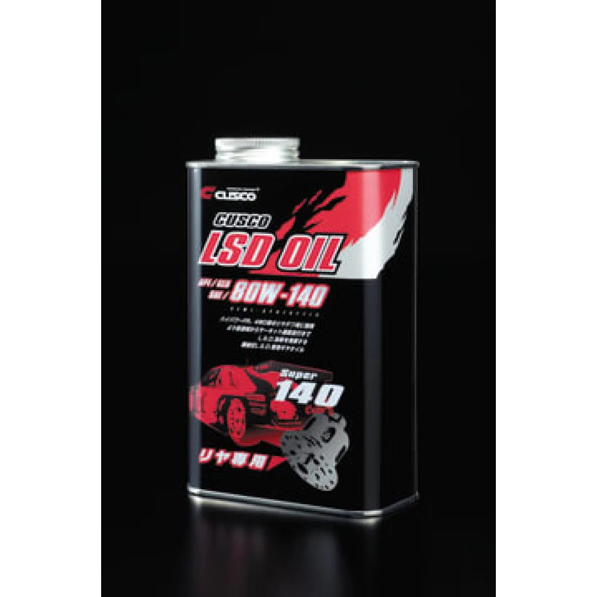 Cusco AP1 80W-140 GL-5 Rear Differential LSD Oil (RWD/4WD) - 1L Partial Synthetic