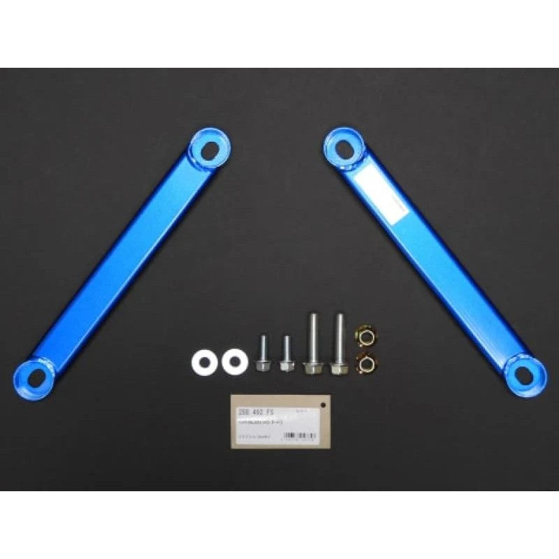 Cusco Power Brace Front Side in signature blue for Infiniti G37 Coupe CKV36 chassis