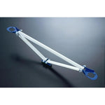 Cusco Type OS-T rear triangulated strut tower brace add-on for 1989-1994 Nissan 240SX S13