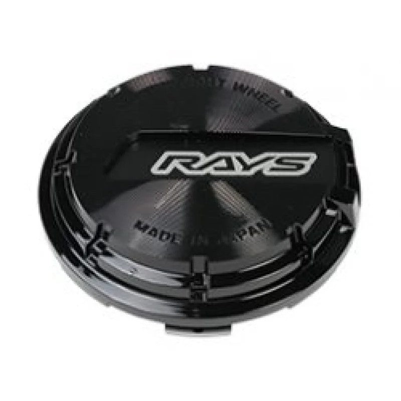 Gram Lights GL center cap with a black logo on a black finish, compatible with 57CR and 57DR wheels.