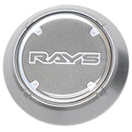 Black Gram Lights WR series wheel center cap featuring the brand logo.