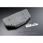 GReddy cast aluminum high capacity baffled oil pan for SR20DET engines in Nissan 240SX S13 S14 S15