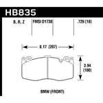 Hawk Performance HPS 5.0 ferro-carbon front brake pad set (HB835B.726) for BMW M5, M6, X5 M, and X6 M models.