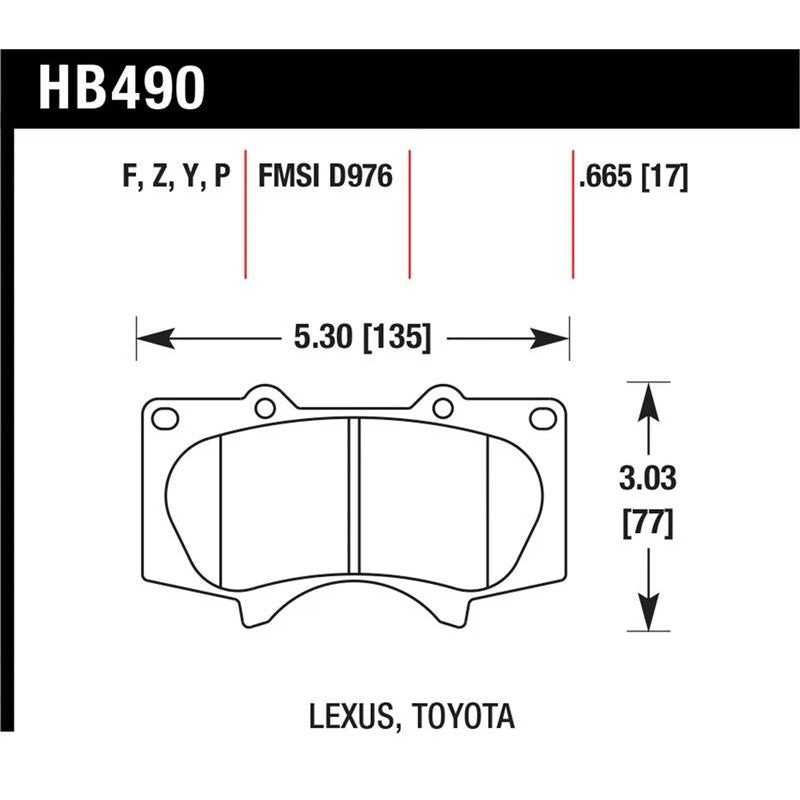 Hawk Performance HPS high performance street front brake pad set for Lexus and Toyota trucks and SUVs.