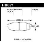 Hawk Performance HPS 5.0 ferro-carbon rear brake pad set for select Subaru, Scion, and Toyota vehicles.