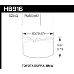 Hawk Performance HP Plus front brake pad set for 2016-2020 BMW 330i, 530i, 740i, and X3 models.