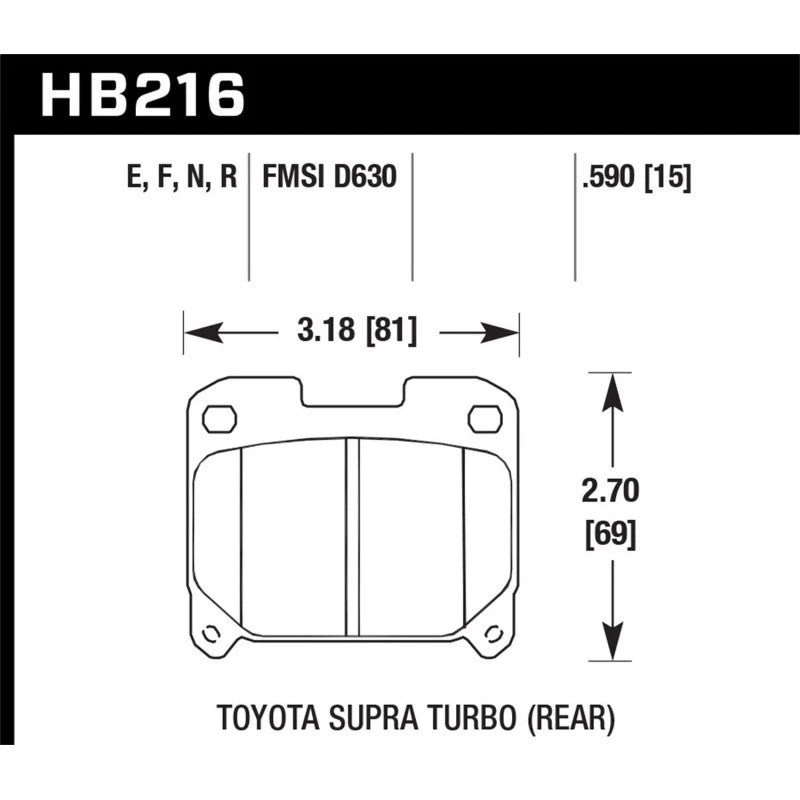 Hawk Performance HPS Street rear brake pads for 1993-1998 Toyota Supra Twin Turbo.