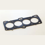 HKS multi-layer steel stopper type head gasket with 86mm bore for 4G63BT Eagle Talon engines