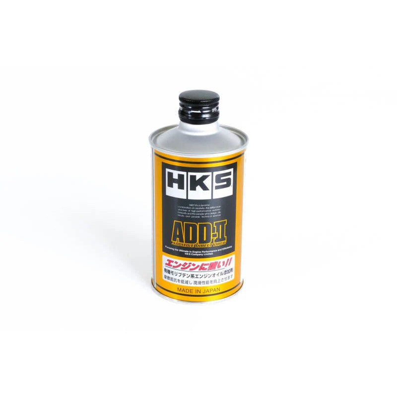 200ml bottle of HKS ADD-II high-performance engine oil additive with purple and white labeling