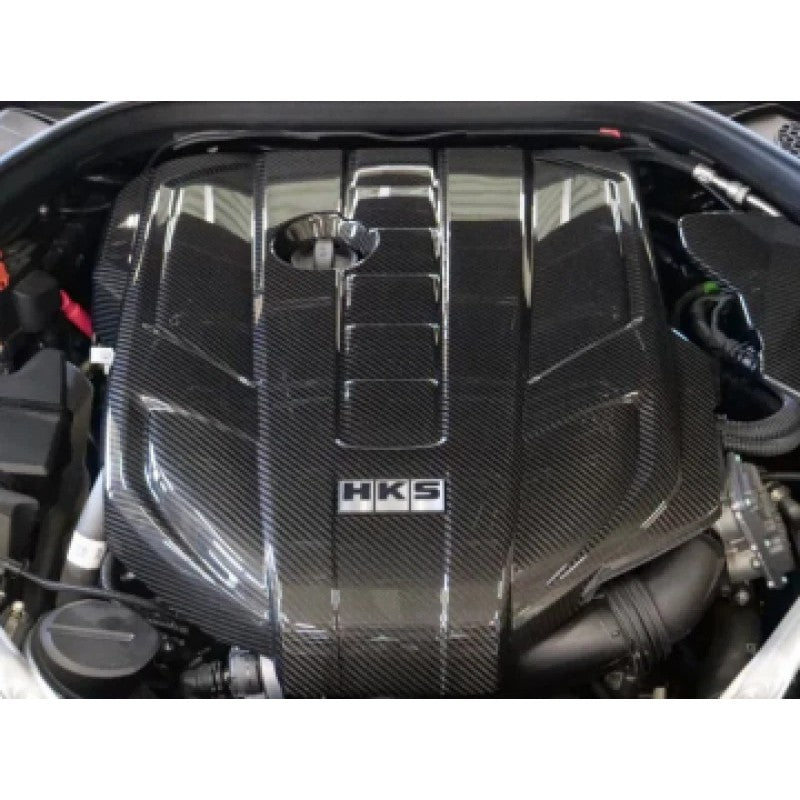 HKS dry carbon fiber engine cover with twill weave for A90 RZ