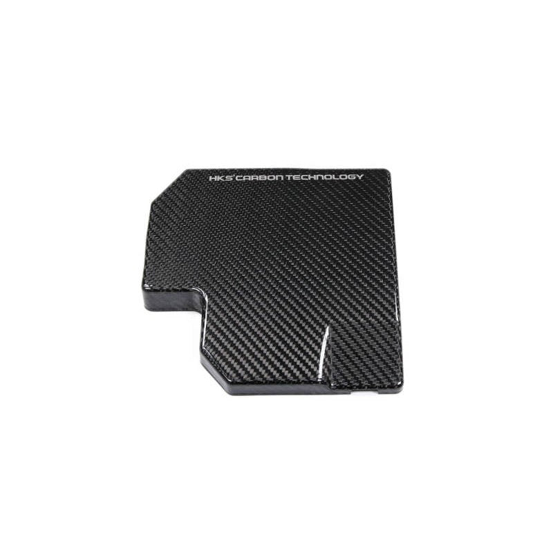 HKS DryCarbon fuse box cover made of dry carbon fiber for Toyota GR86 and Subaru BRZ