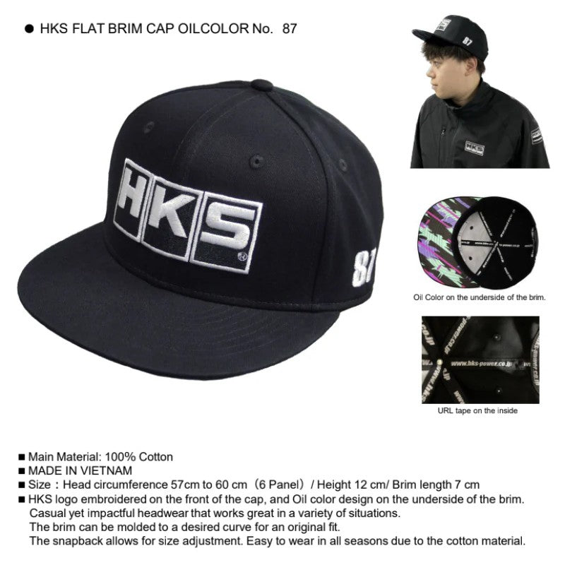 HKS No. 87 flat brim cap with signature multi-color Oil Color splash pattern livery and HKS logo