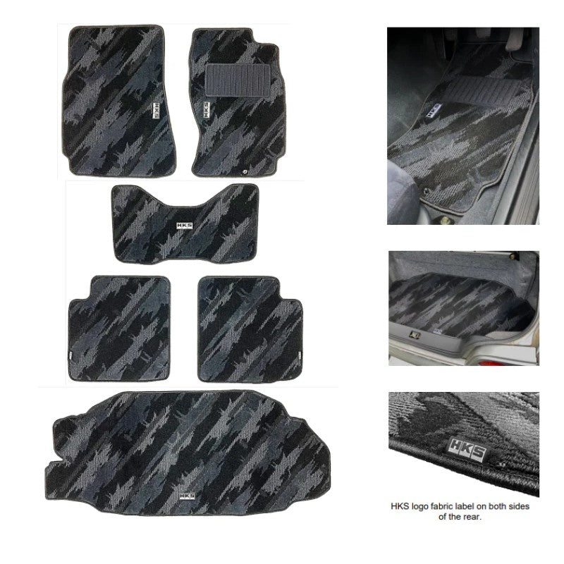 HKS Oil Color floor mats for Nissan Skyline GT-R R33 RHD BCNR33 full set