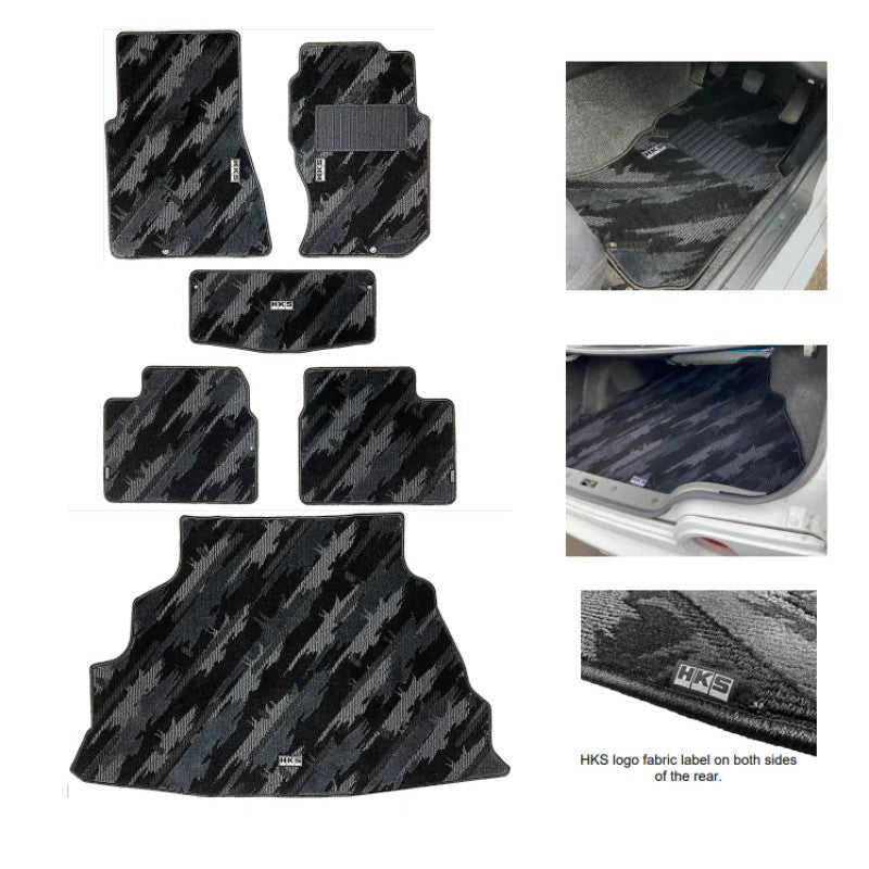 HKS Full Floor Mat Set with signature Oil Color pattern for Nissan Skyline GT-R BNR32 RHD