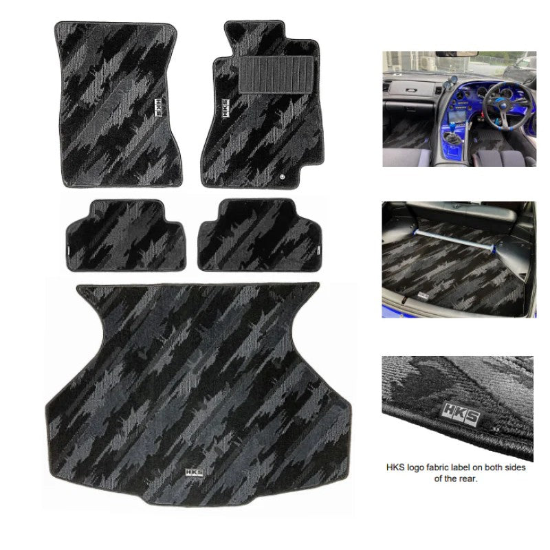 HKS Oil Color splash pattern floor mats full set for Right Hand Drive Toyota Supra JZA80