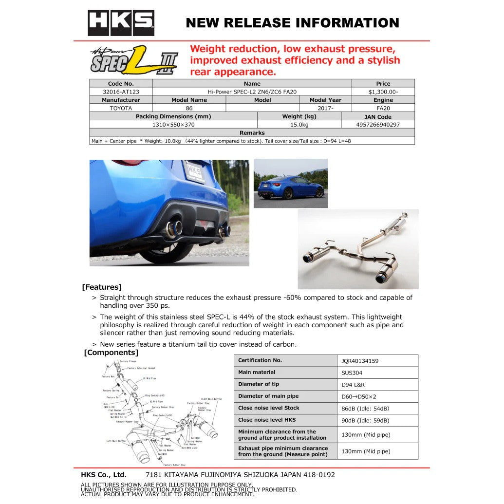 HKS Hi-Power SPEC-L lightweight stainless steel exhaust system with polished tips for ZN6 chassis.
