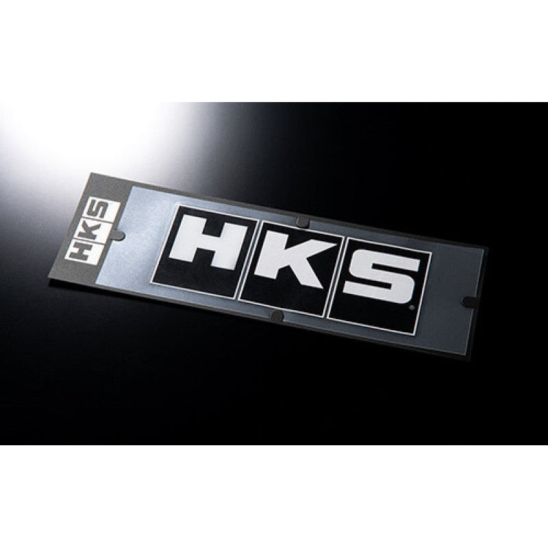 HKS logo vinyl sticker decal in W200 size, 200mm width